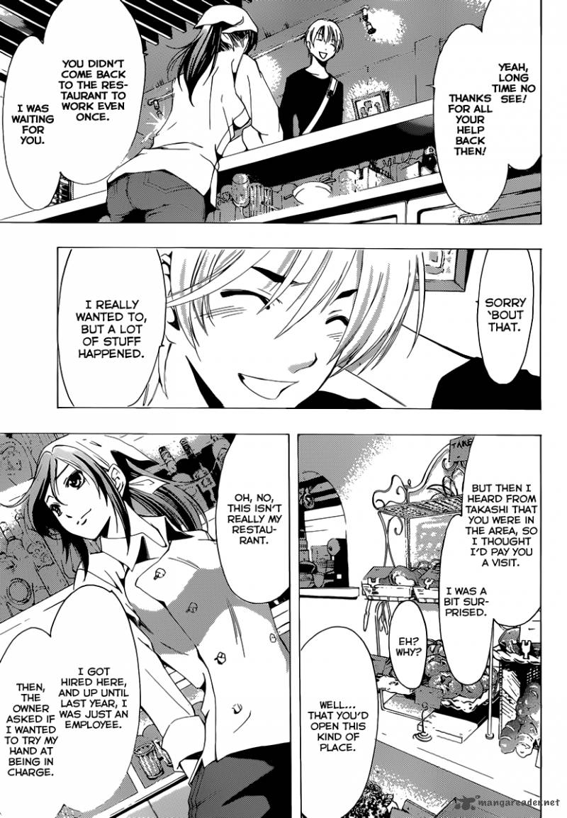 Kimi No Iru Machi Chapter 190 Page 6