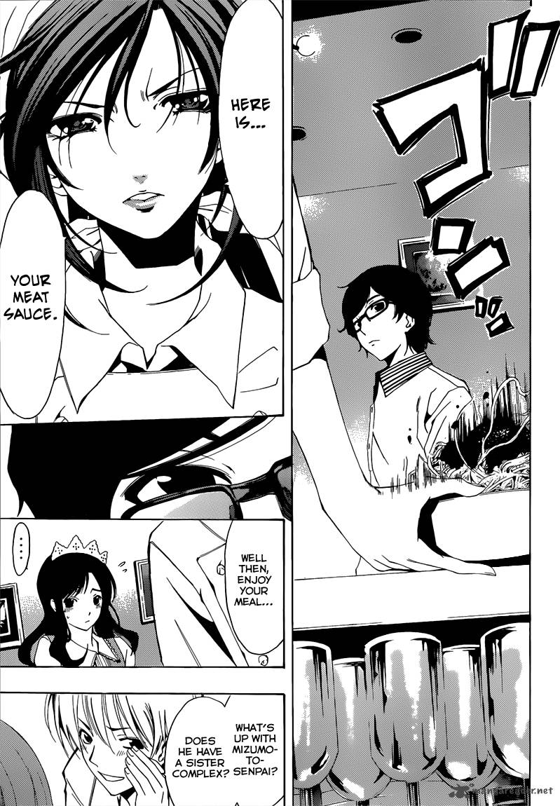 Kimi No Iru Machi Chapter 191 Page 10