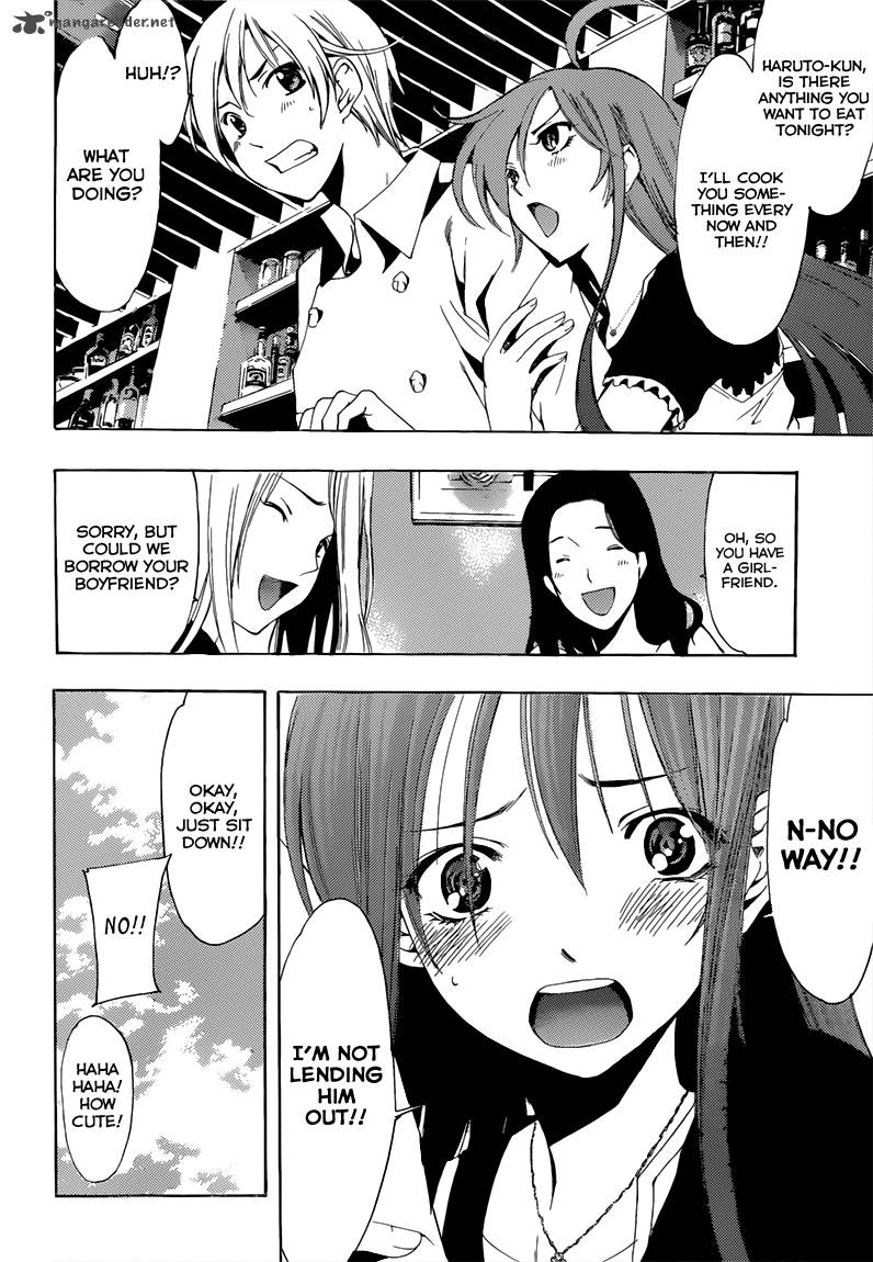 Kimi No Iru Machi Chapter 191 Page 13