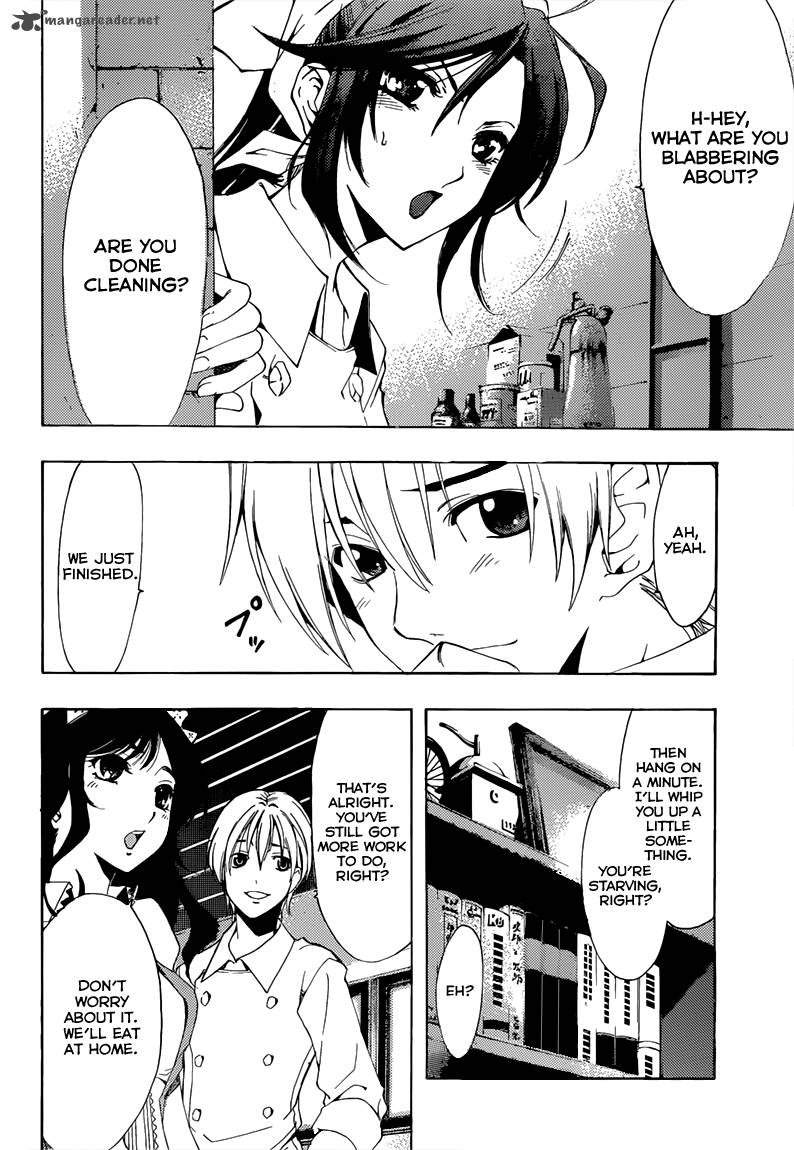 Kimi No Iru Machi Chapter 191 Page 17