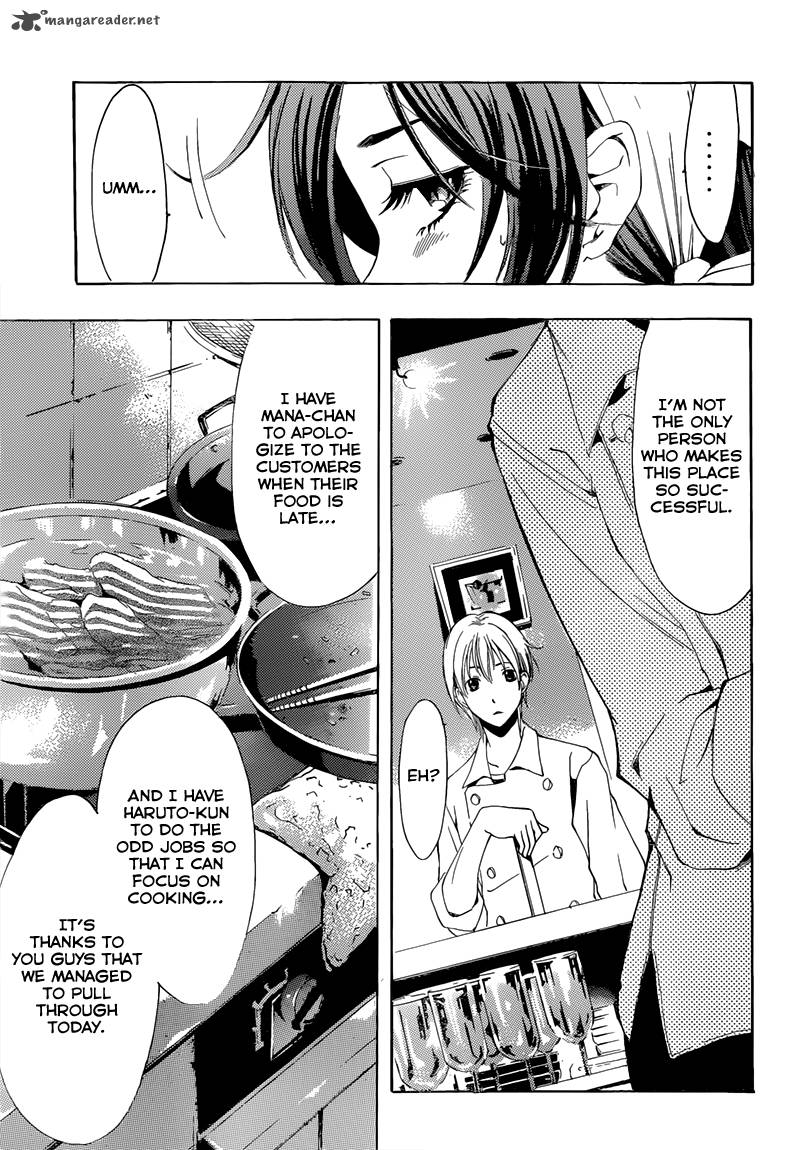 Kimi No Iru Machi Chapter 191 Page 18