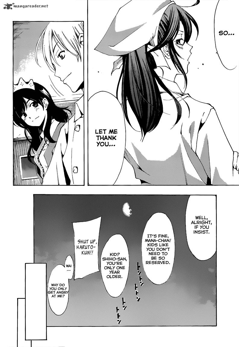 Kimi No Iru Machi Chapter 191 Page 19