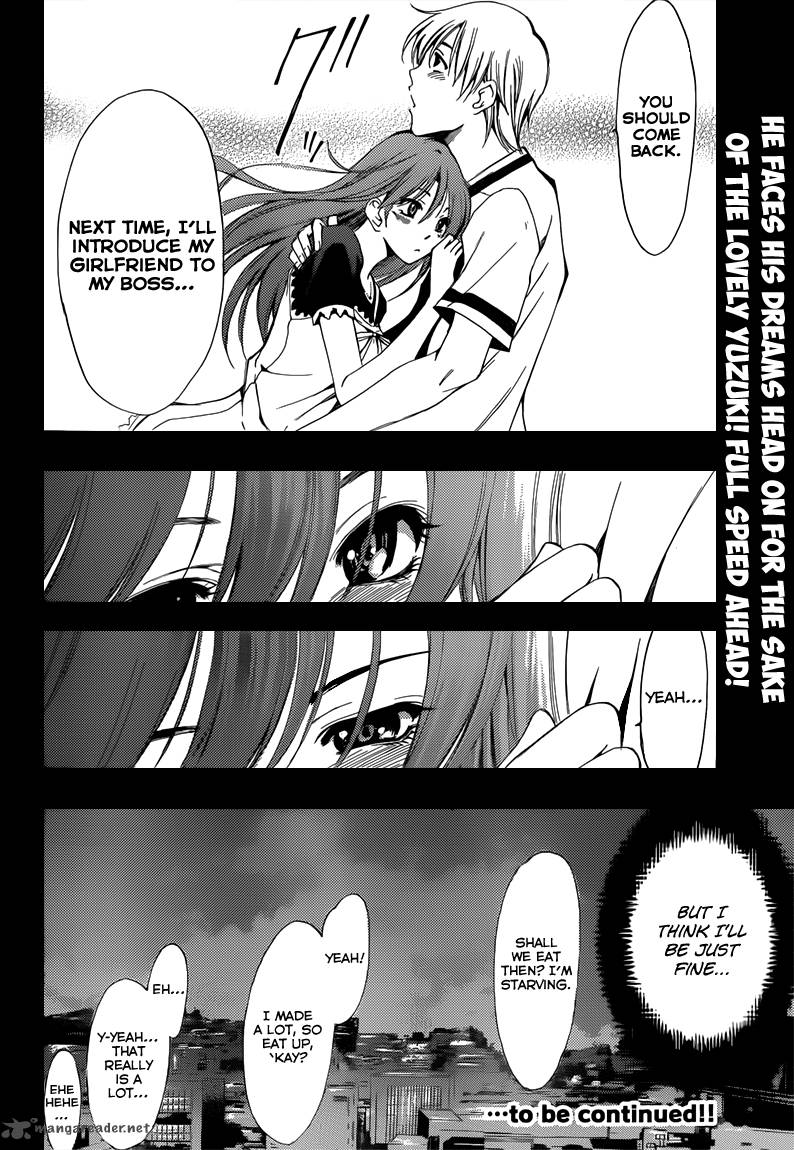 Kimi No Iru Machi Chapter 191 Page 23