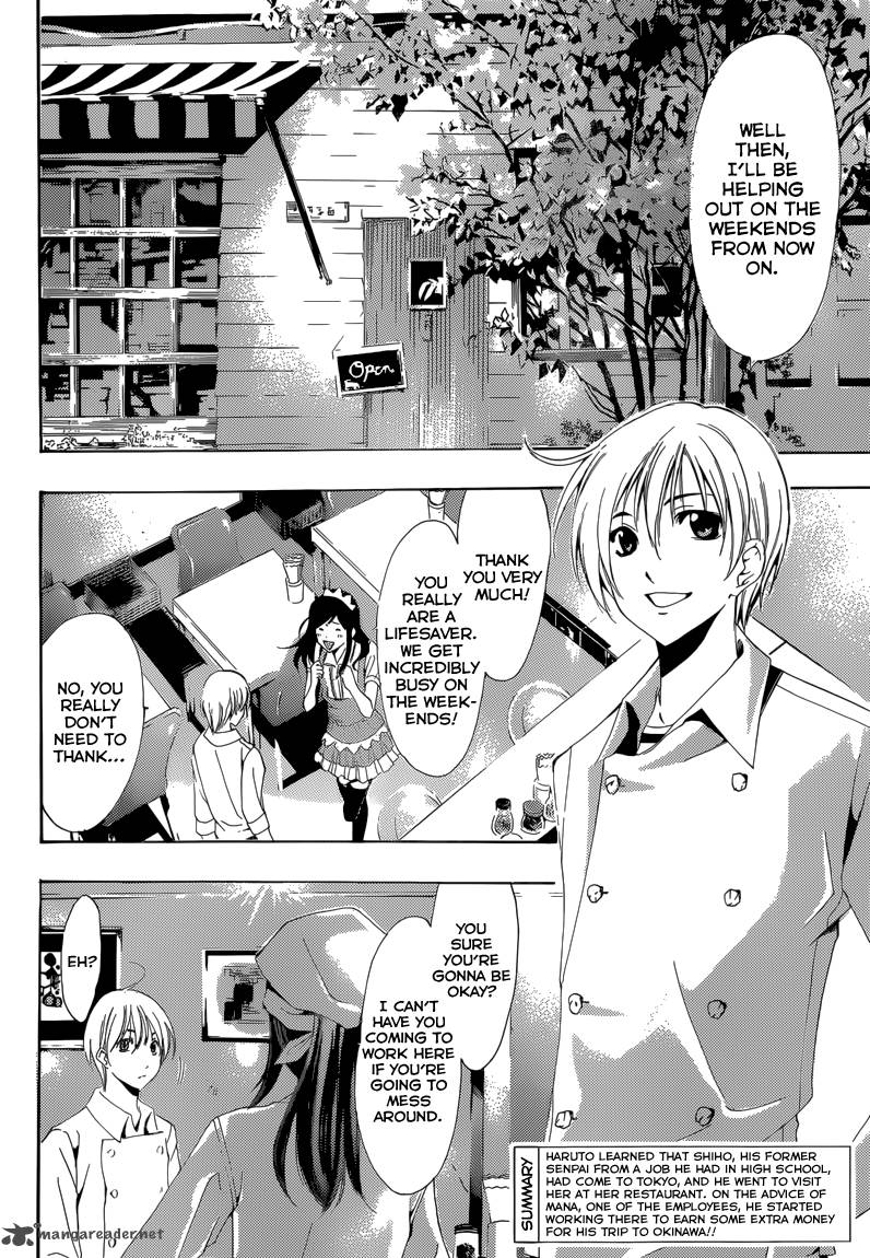 Kimi No Iru Machi Chapter 191 Page 3