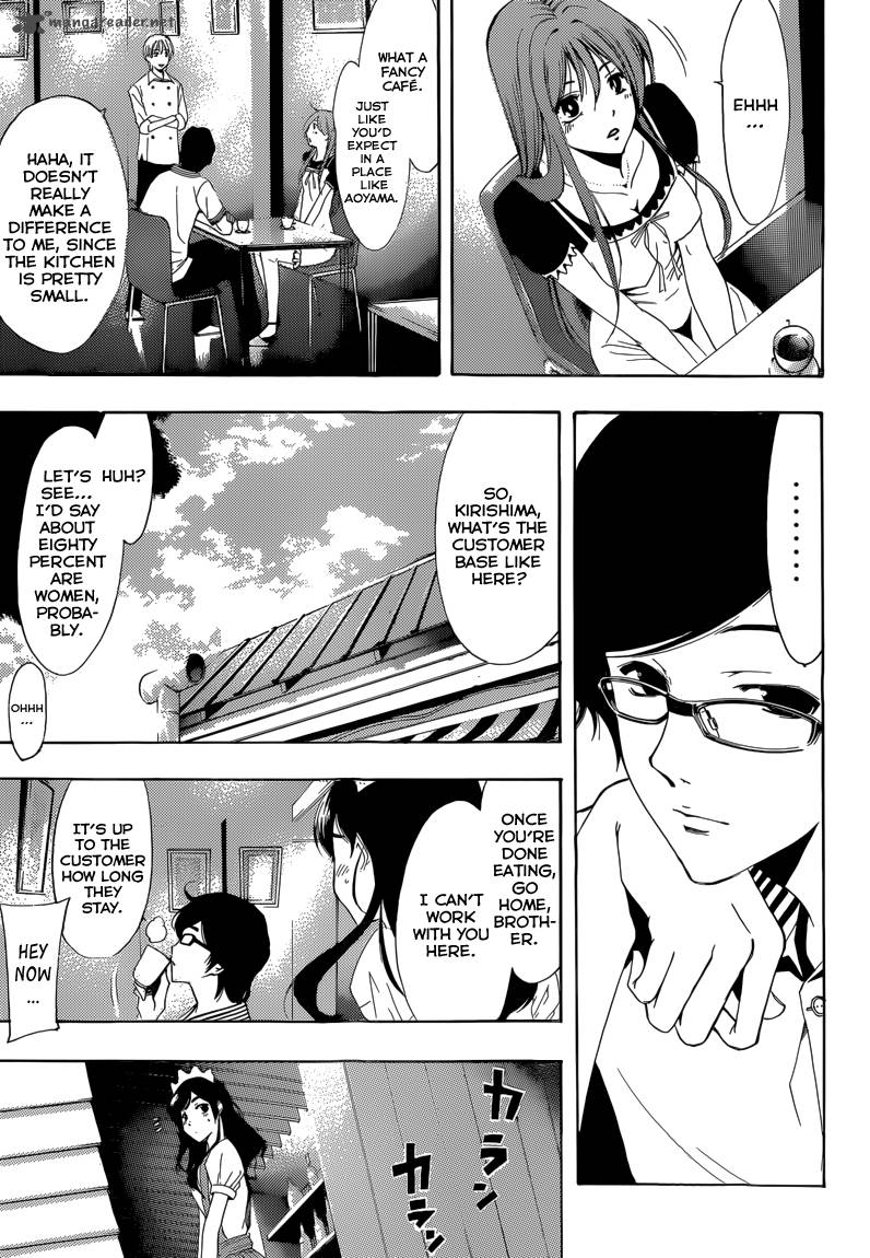 Kimi No Iru Machi Chapter 191 Page 8