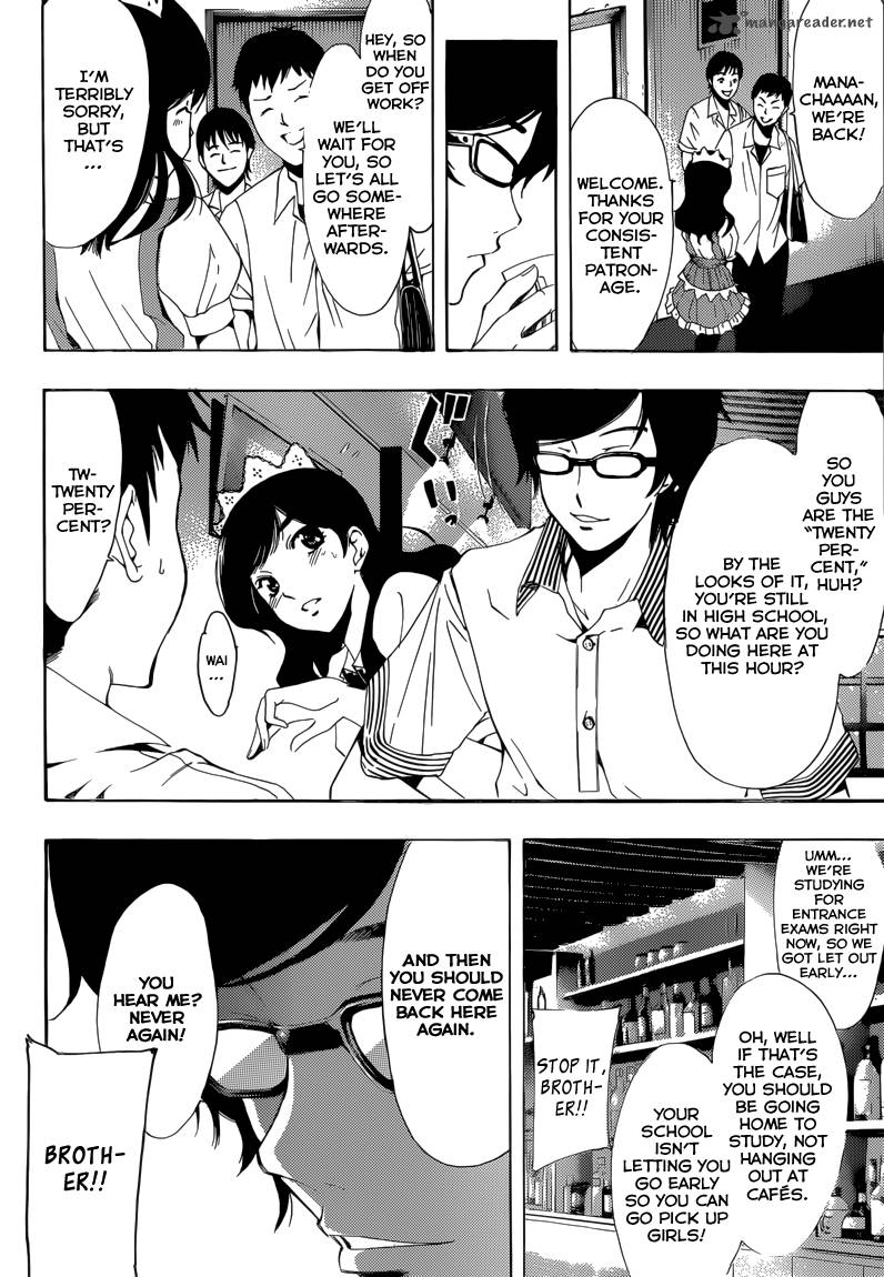 Kimi No Iru Machi Chapter 191 Page 9