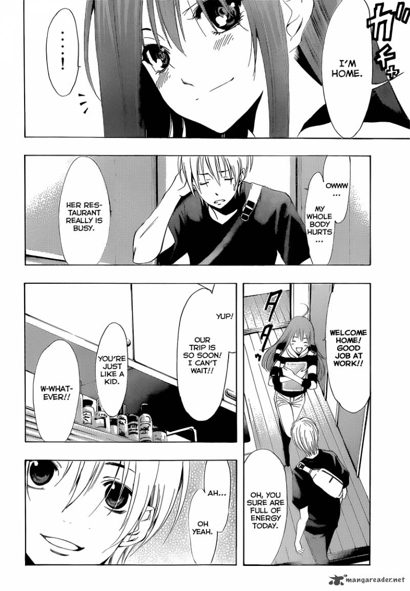 Kimi No Iru Machi Chapter 192 Page 11