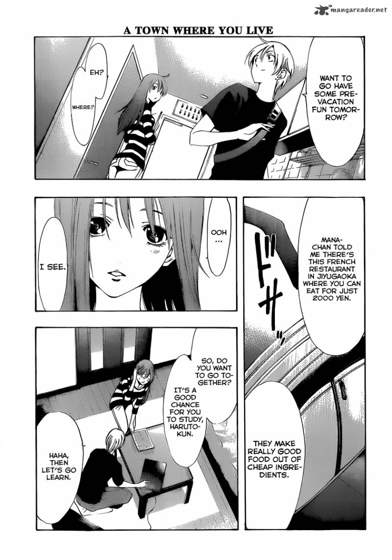 Kimi No Iru Machi Chapter 192 Page 12