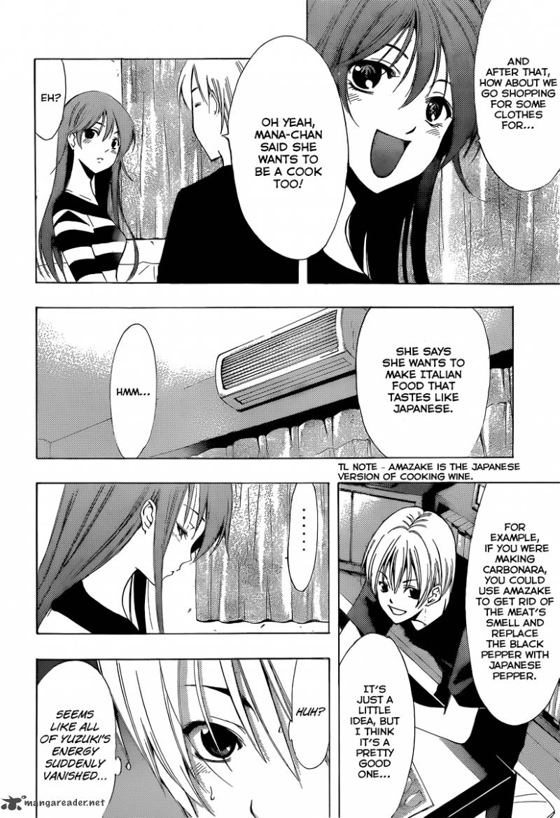 Kimi No Iru Machi Chapter 192 Page 13