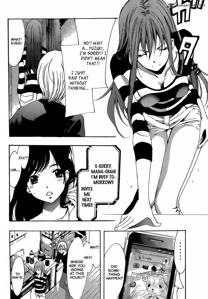 Kimi No Iru Machi Chapter 192 Page 17
