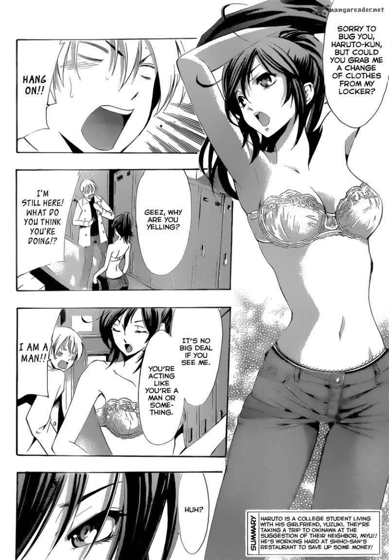 Kimi No Iru Machi Chapter 192 Page 3