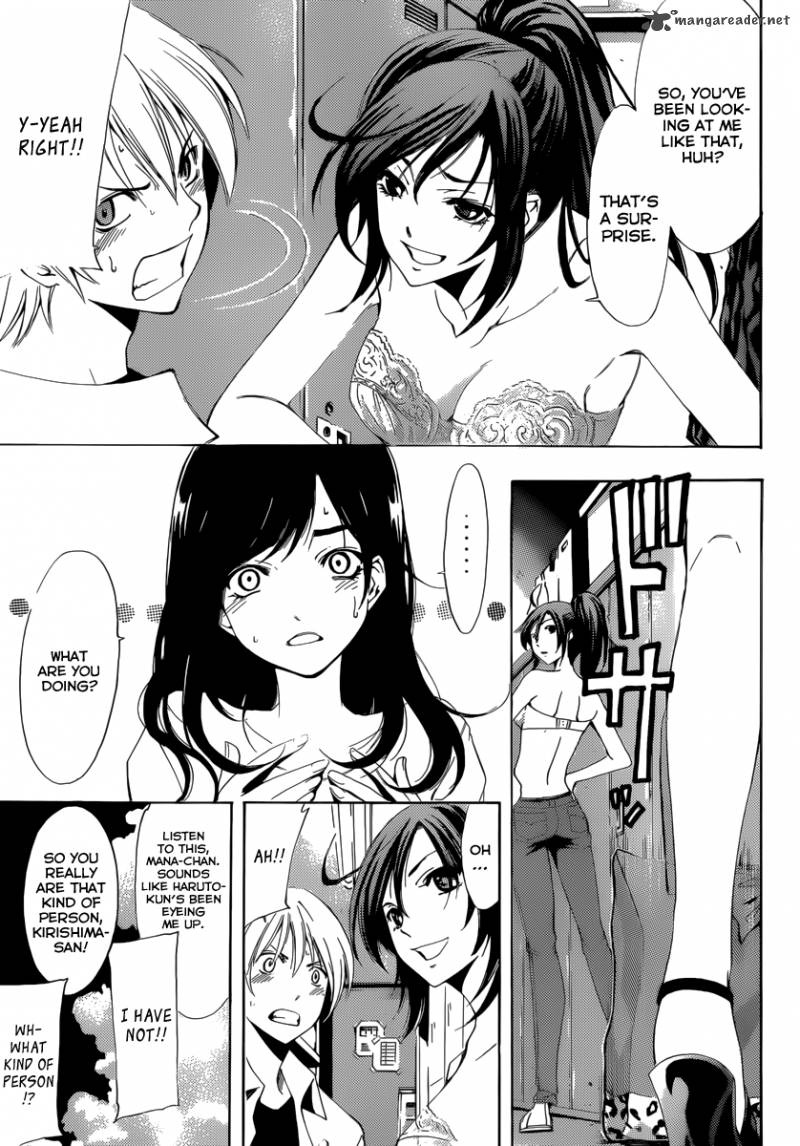 Kimi No Iru Machi Chapter 192 Page 4