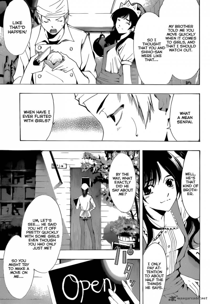 Kimi No Iru Machi Chapter 192 Page 6