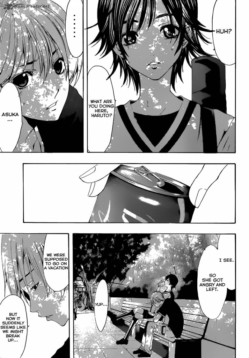 Kimi No Iru Machi Chapter 193 Page 12