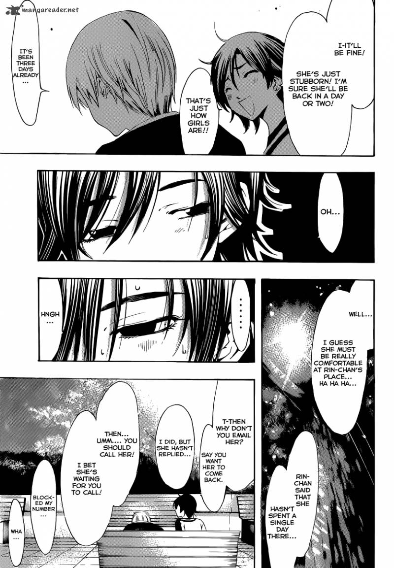 Kimi No Iru Machi Chapter 193 Page 14