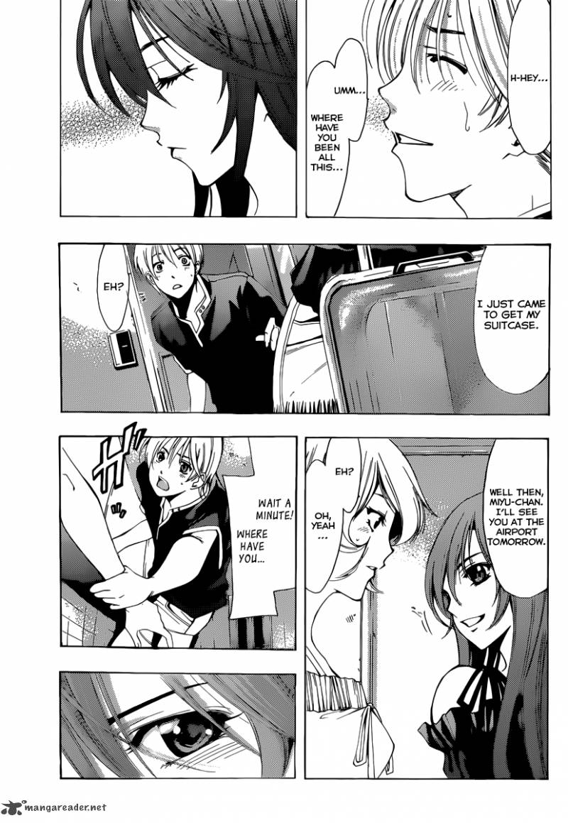 Kimi No Iru Machi Chapter 193 Page 18