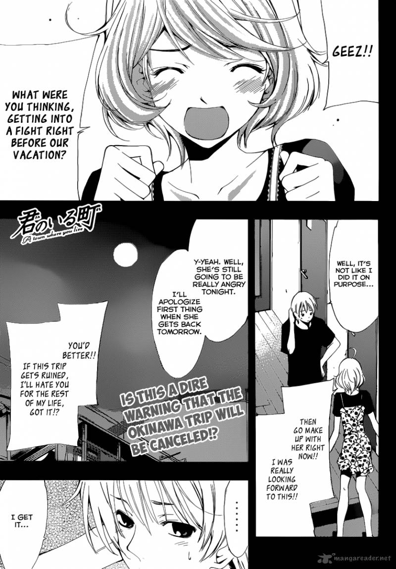Kimi No Iru Machi Chapter 193 Page 2