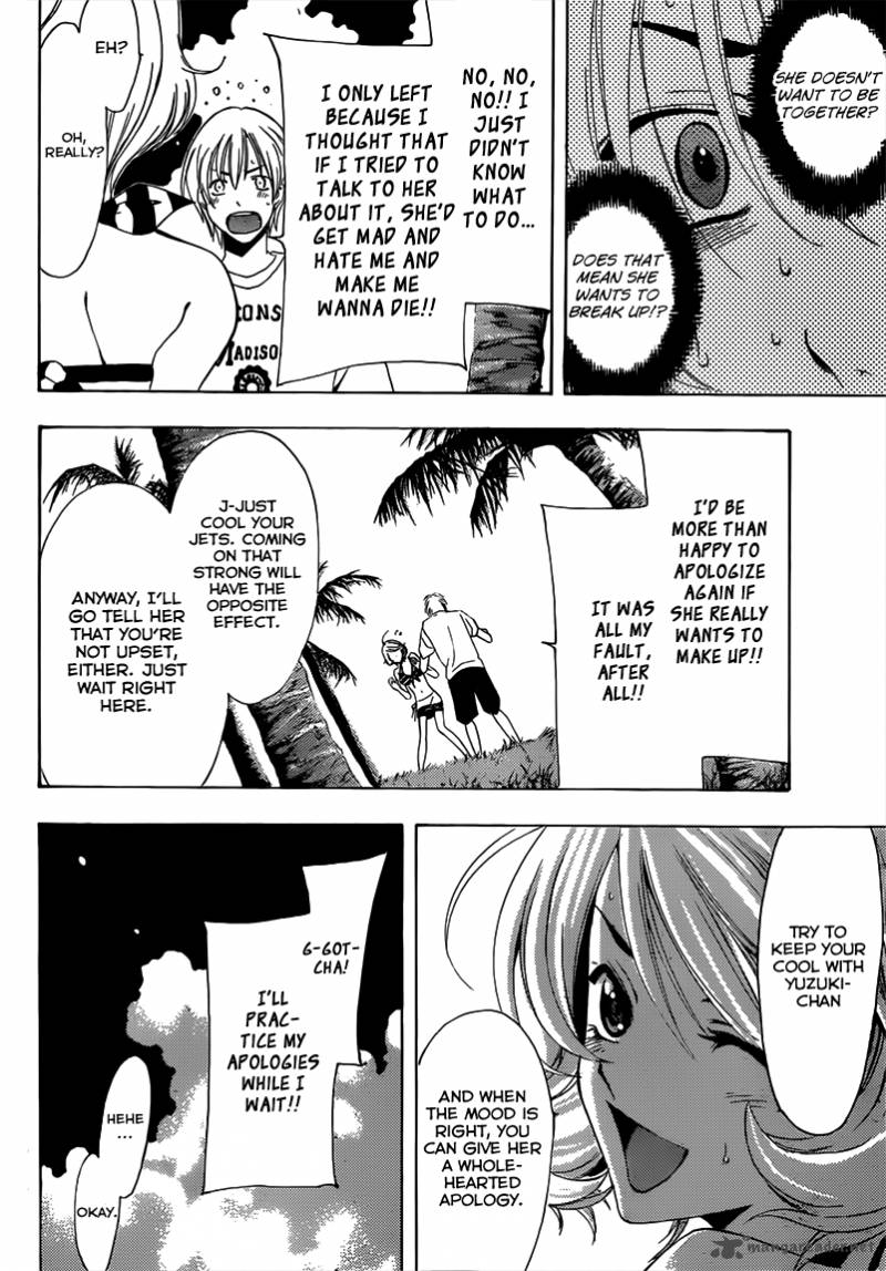 Kimi No Iru Machi Chapter 194 Page 10