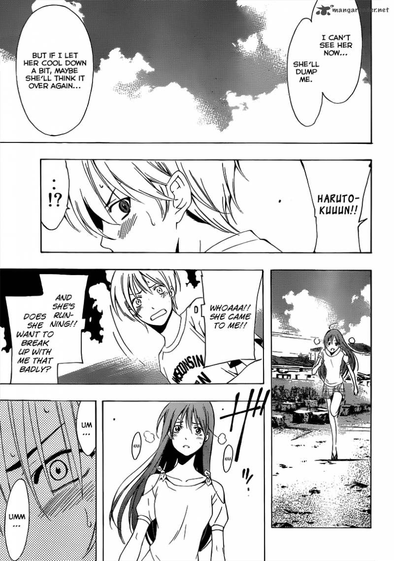 Kimi No Iru Machi Chapter 194 Page 15