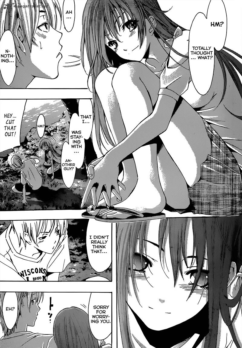 Kimi No Iru Machi Chapter 194 Page 19