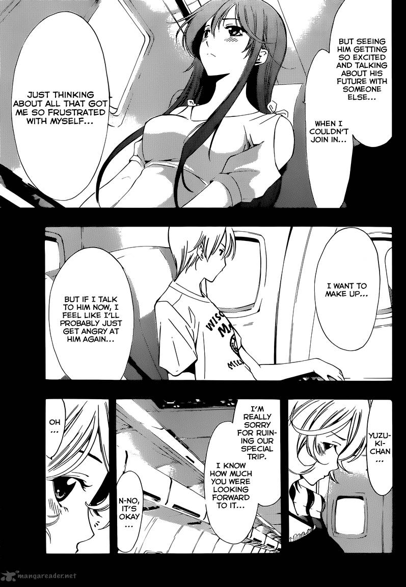 Kimi No Iru Machi Chapter 194 Page 5