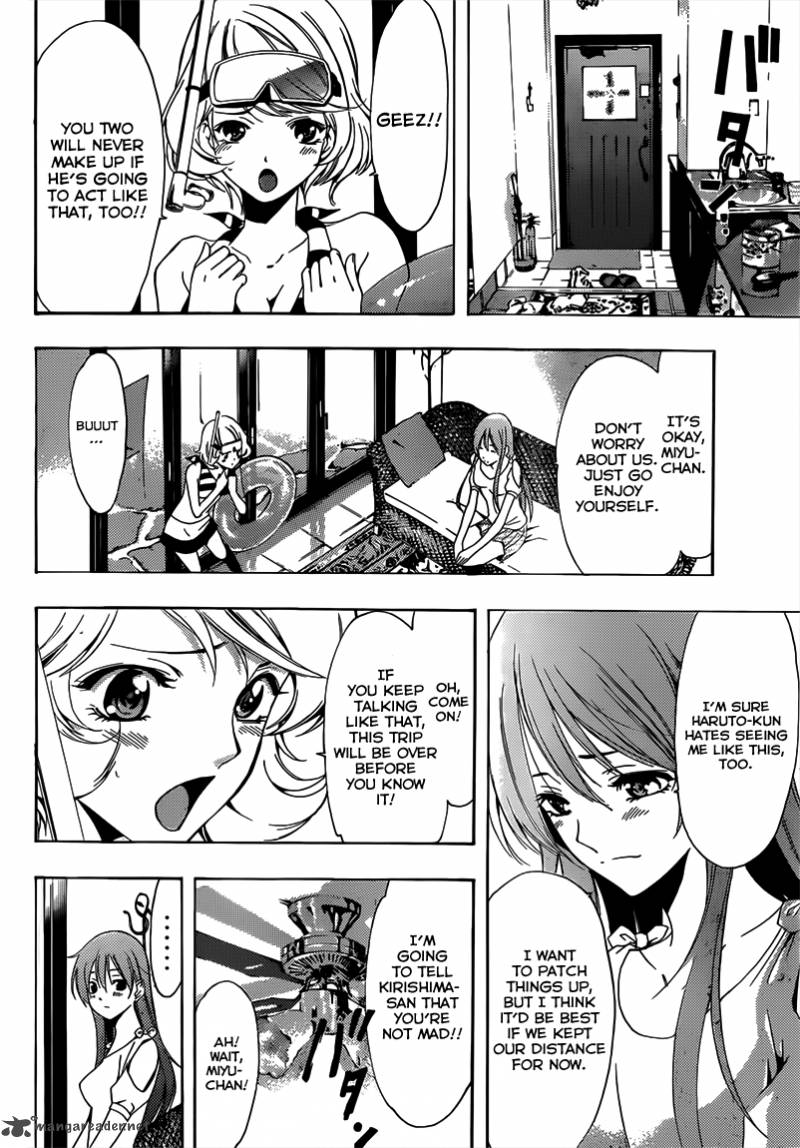 Kimi No Iru Machi Chapter 194 Page 8