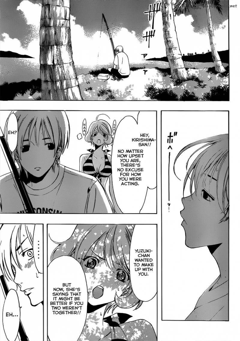 Kimi No Iru Machi Chapter 194 Page 9