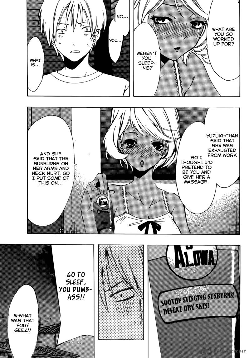 Kimi No Iru Machi Chapter 195 Page 14