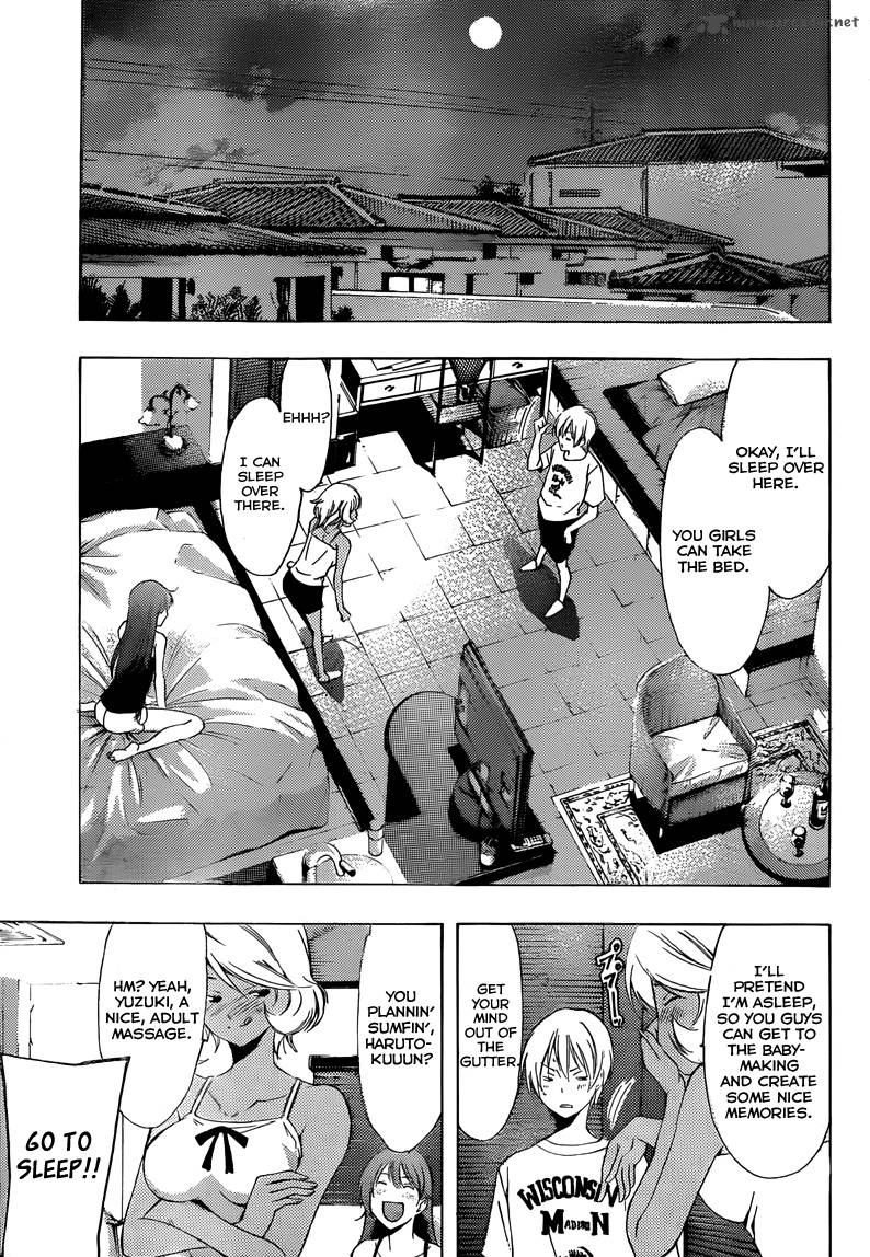 Kimi No Iru Machi Chapter 195 Page 6