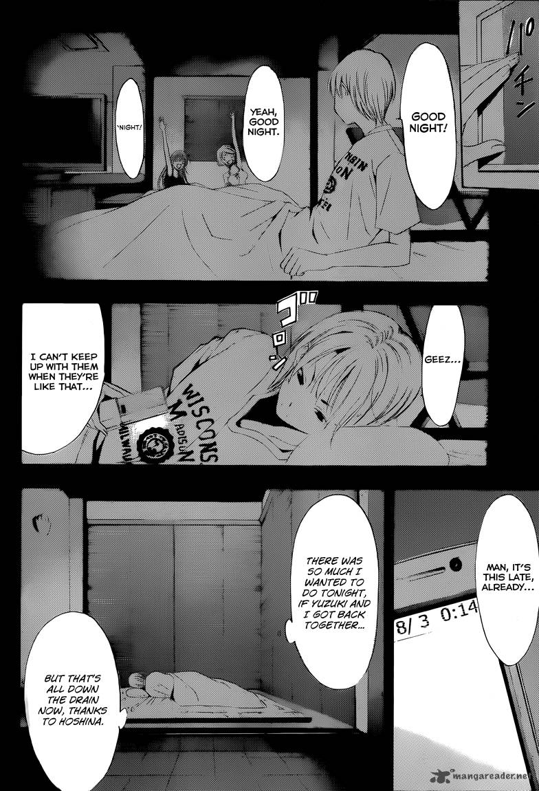 Kimi No Iru Machi Chapter 195 Page 7