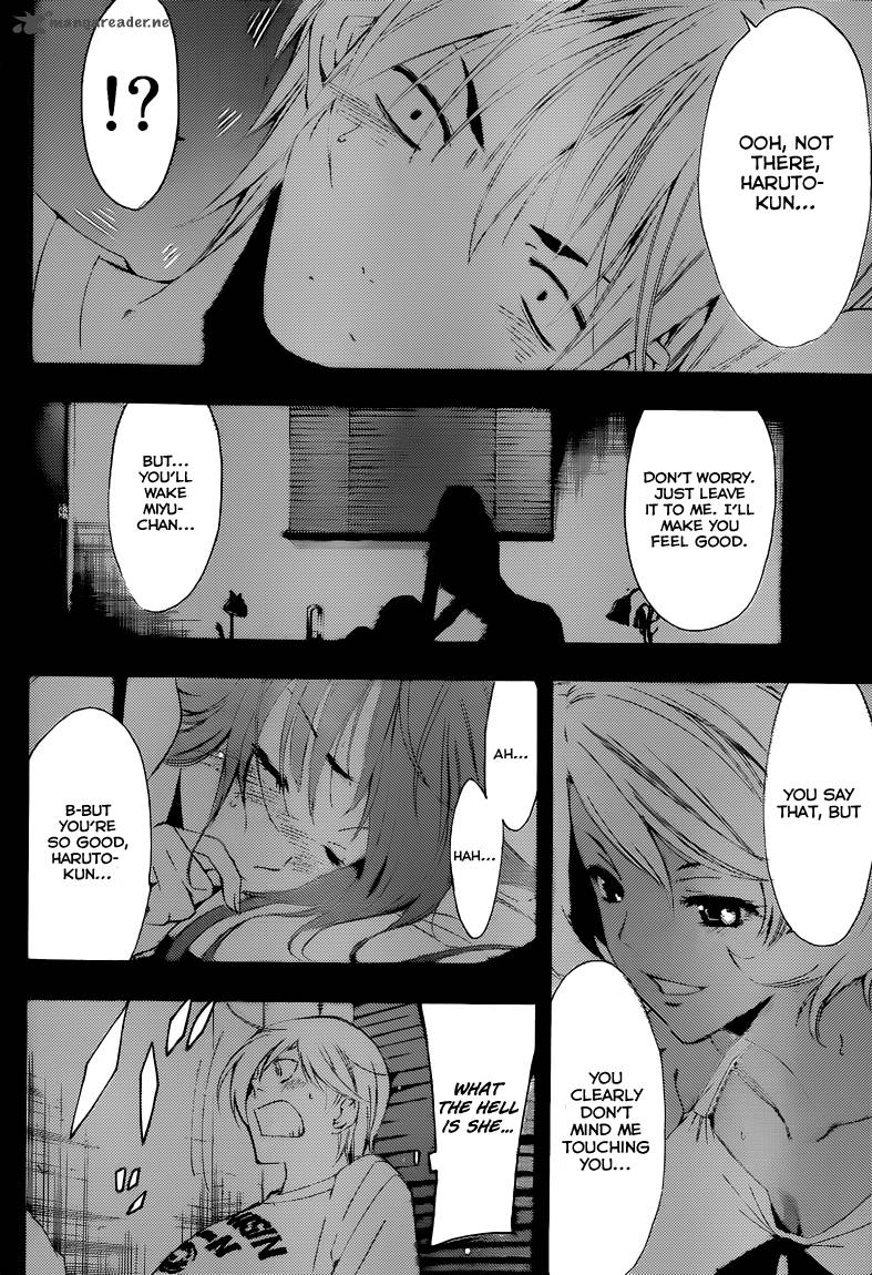 Kimi No Iru Machi Chapter 195 Page 9