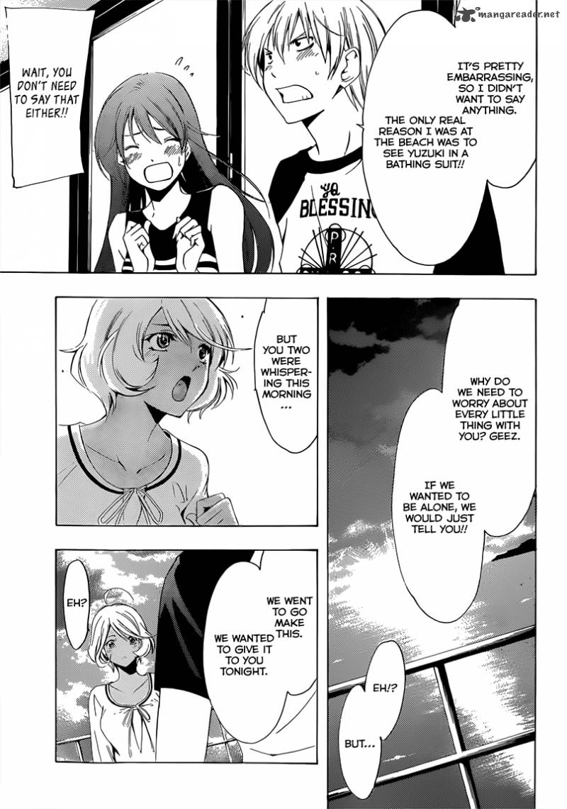 Kimi No Iru Machi Chapter 196 Page 16