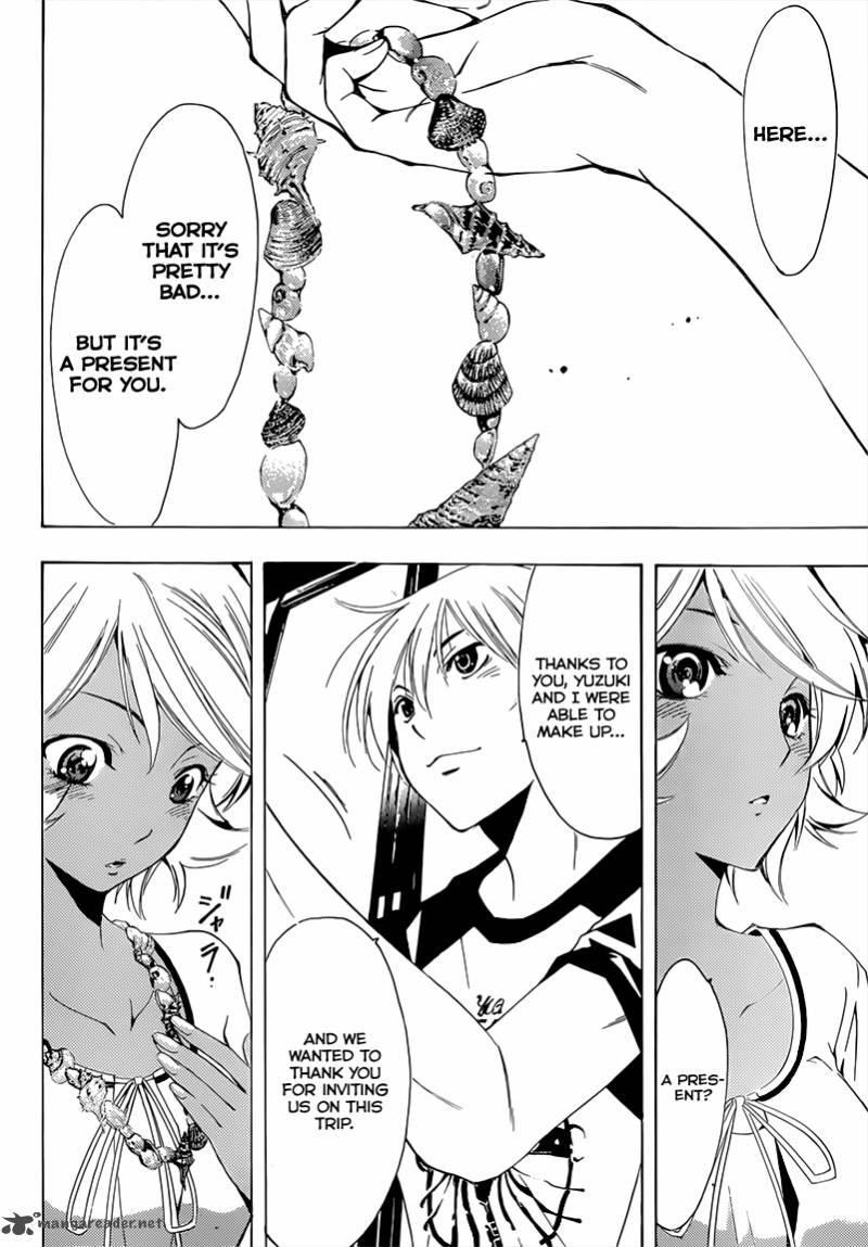 Kimi No Iru Machi Chapter 196 Page 17