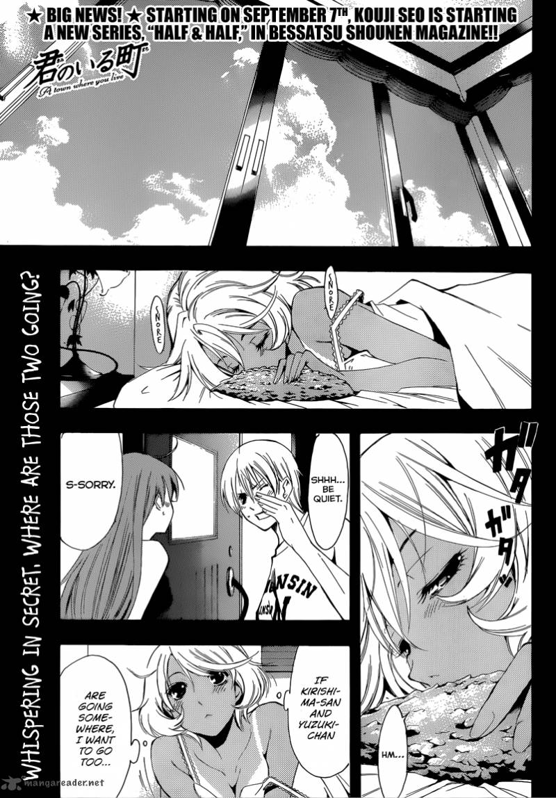 Kimi No Iru Machi Chapter 196 Page 2