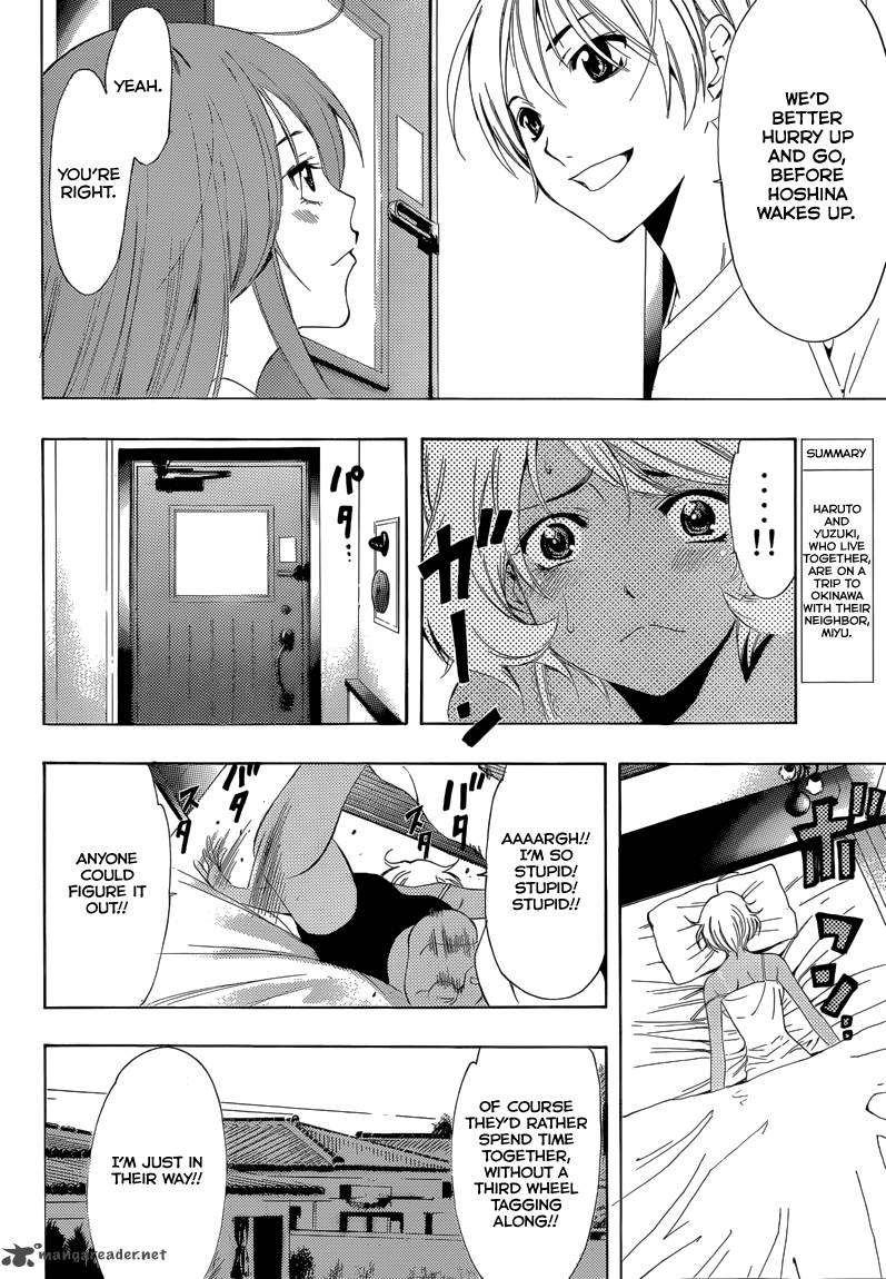 Kimi No Iru Machi Chapter 196 Page 3