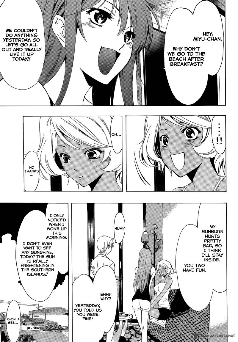Kimi No Iru Machi Chapter 196 Page 6