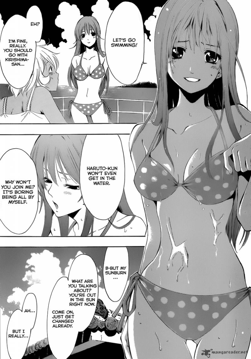 Kimi No Iru Machi Chapter 196 Page 8