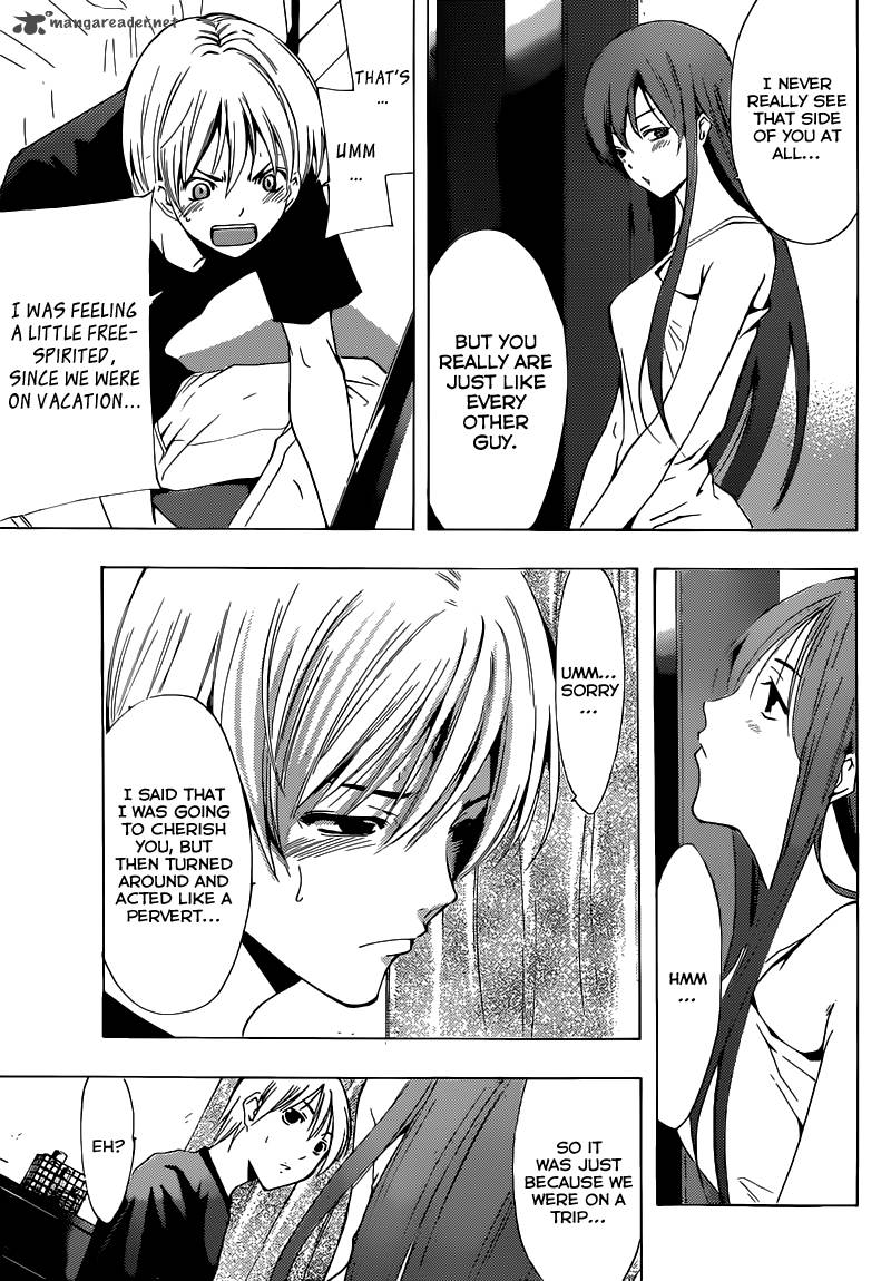 Kimi No Iru Machi Chapter 197 Page 12