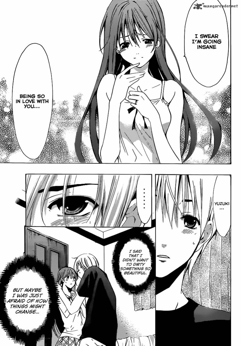 Kimi No Iru Machi Chapter 197 Page 14