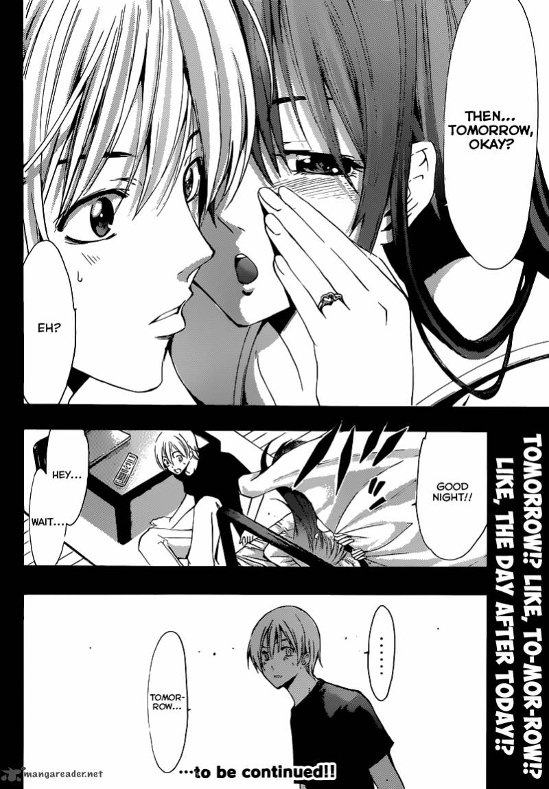 Kimi No Iru Machi Chapter 197 Page 19