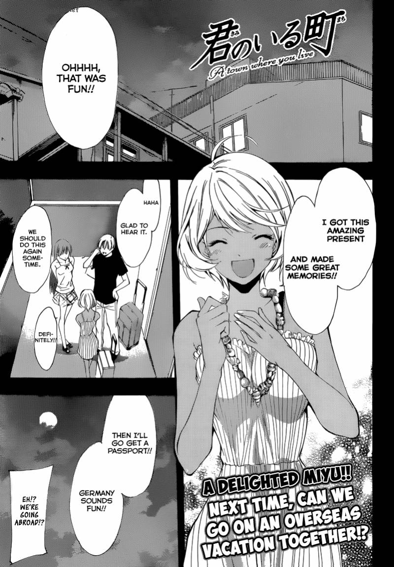 Kimi No Iru Machi Chapter 197 Page 2