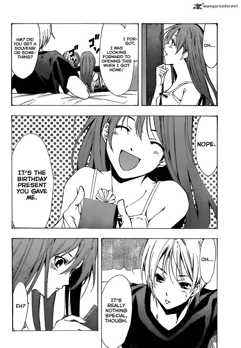 Kimi No Iru Machi Chapter 197 Page 5