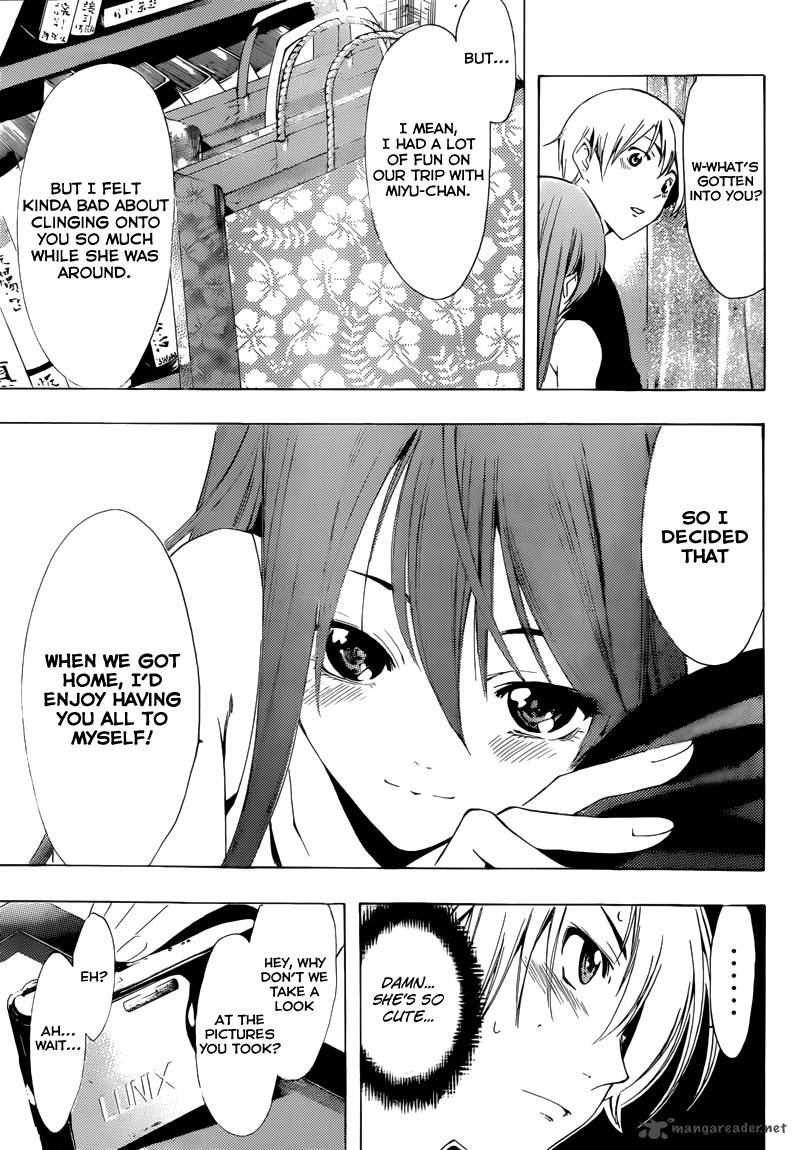 Kimi No Iru Machi Chapter 197 Page 8