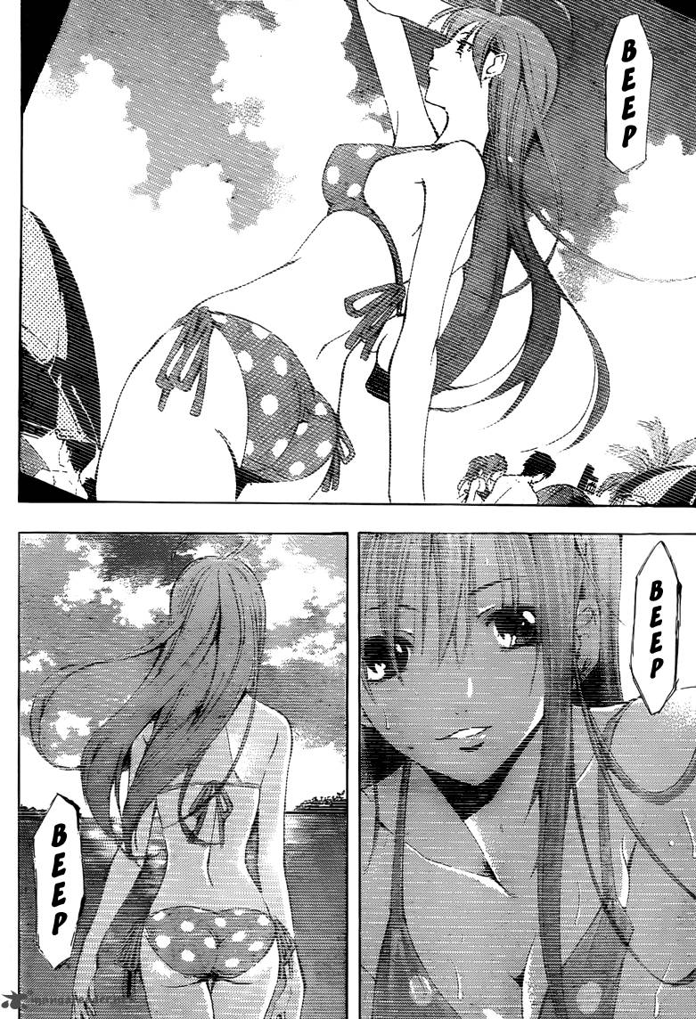 Kimi No Iru Machi Chapter 197 Page 9