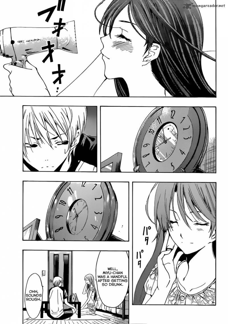Kimi No Iru Machi Chapter 198 Page 12