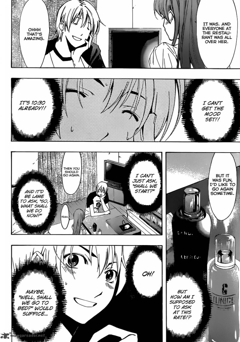 Kimi No Iru Machi Chapter 198 Page 13