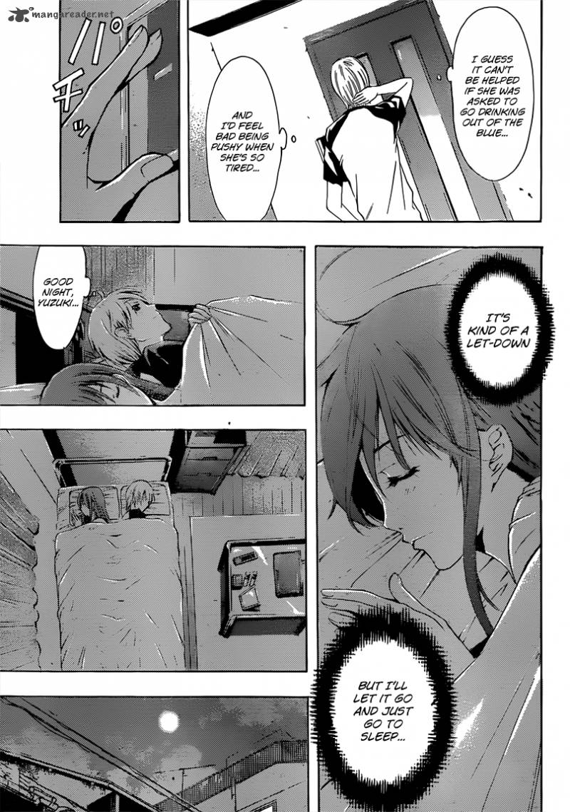 Kimi No Iru Machi Chapter 198 Page 16