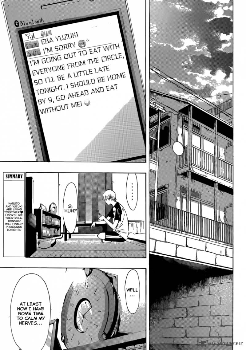 Kimi No Iru Machi Chapter 198 Page 4