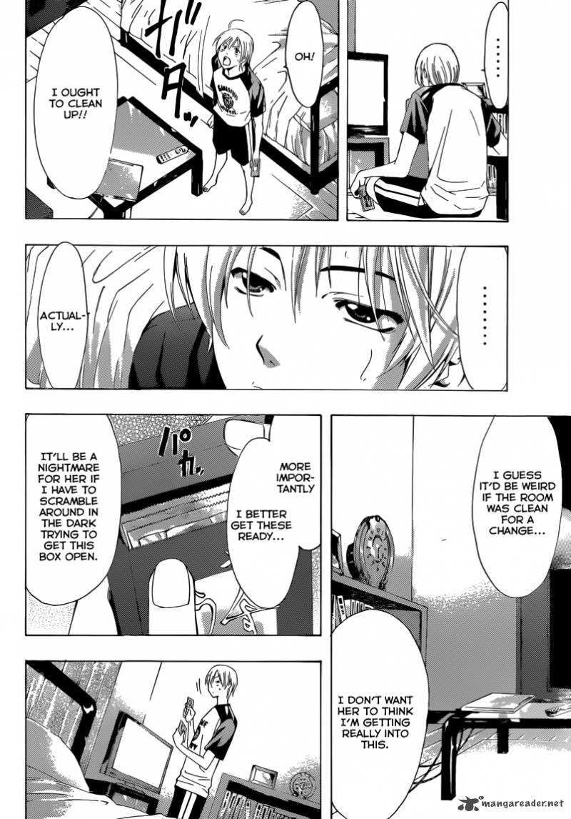 Kimi No Iru Machi Chapter 198 Page 5