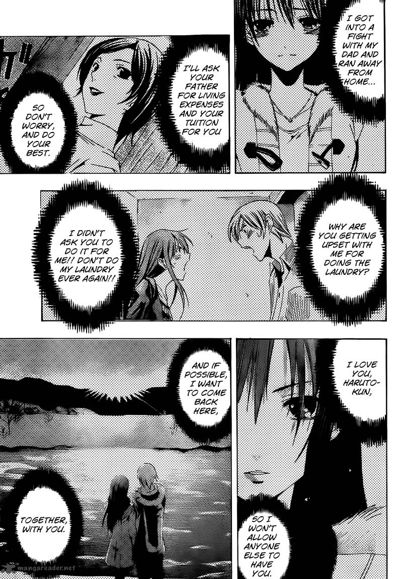 Kimi No Iru Machi Chapter 199 Page 10